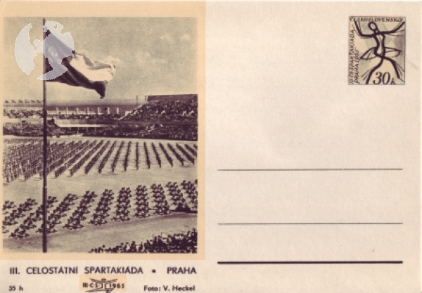 CDV 152 I ** - 1965
