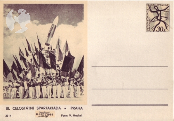 CDV 152 I ** - 1965