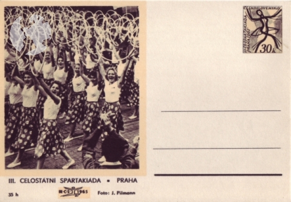 CDV 152 I ** - 1965