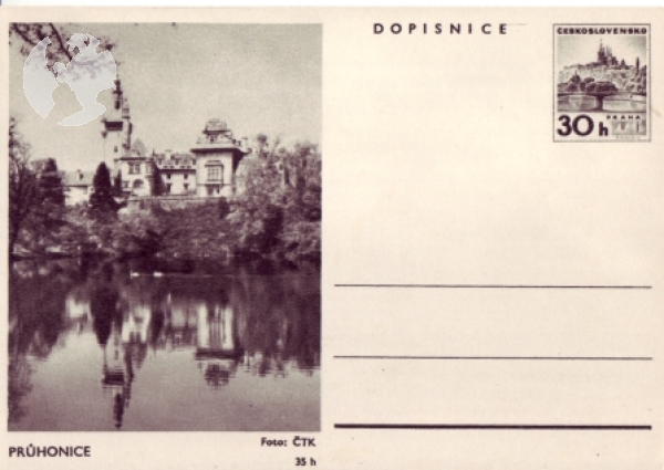 CDV 153 / 16 ** - 1965