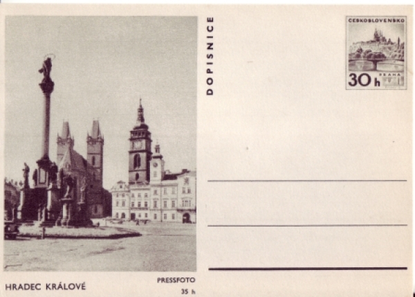 CDV 156 ** - 1967