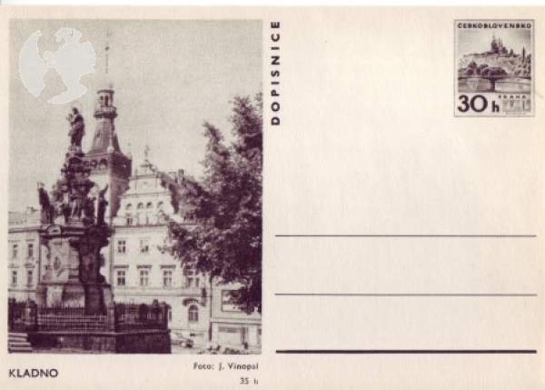 CDV 156 ** - 1967