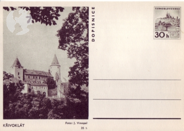 CDV 156 ** - 1967