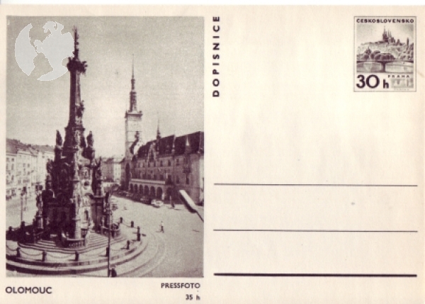 CDV 156 ** - 1967