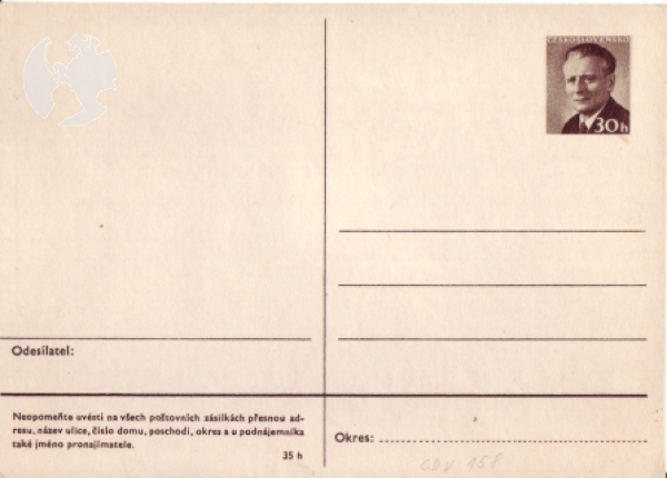 CDV 158 ** - 1967