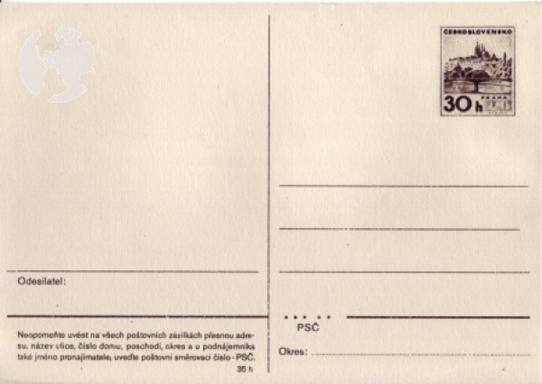 CDV 164 ** - 1973