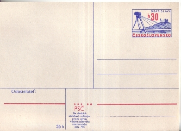 CDV 167 ** - 1974