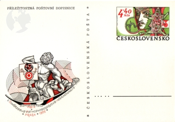 CDV 168 ** - 1975