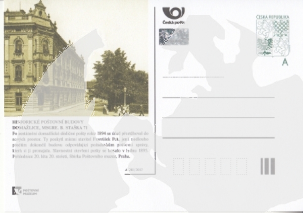 CDV 176 A ** - 2017