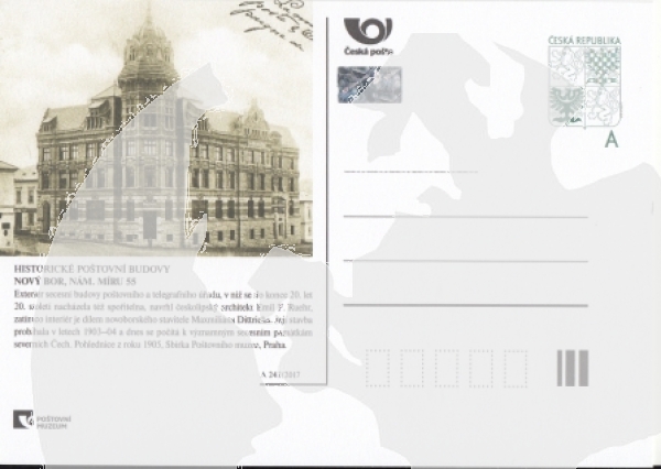 CDV 176 A ** - 2017