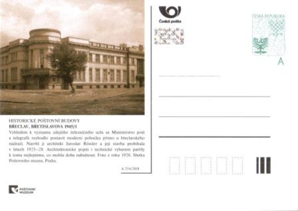 CDV 180 A ** - 2018