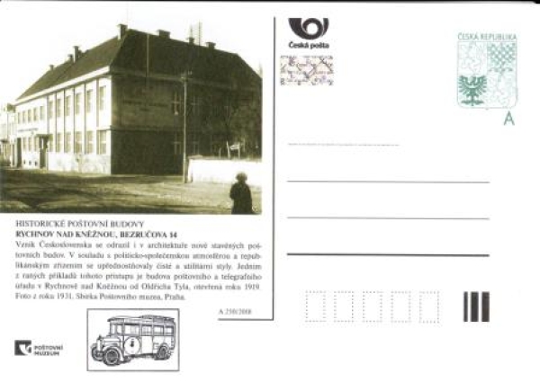 CDV 180 B ** - 2018