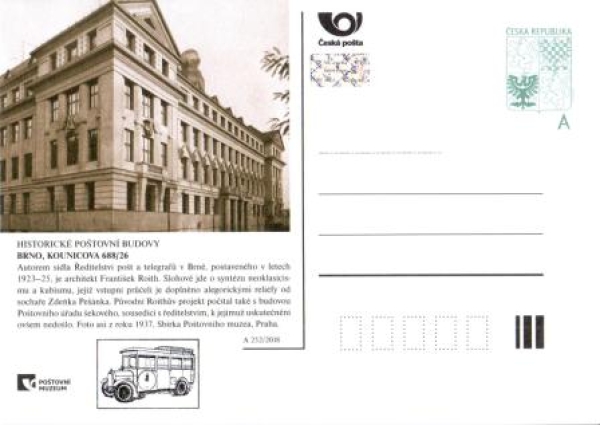 CDV 180 B ** - 2018