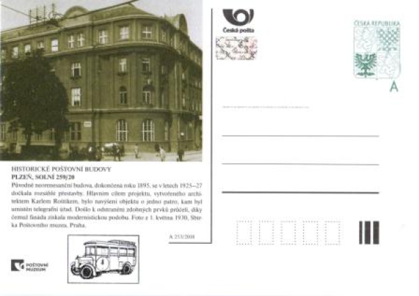 CDV 180 B ** - 2018
