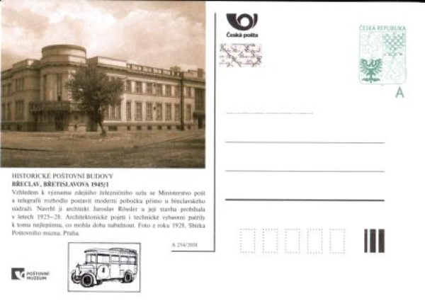 CDV 180 B ** - 2018