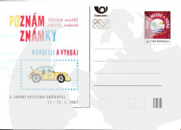 CDV 186 ** - 2019