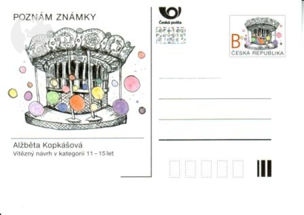 CDV 189 ** - 2020