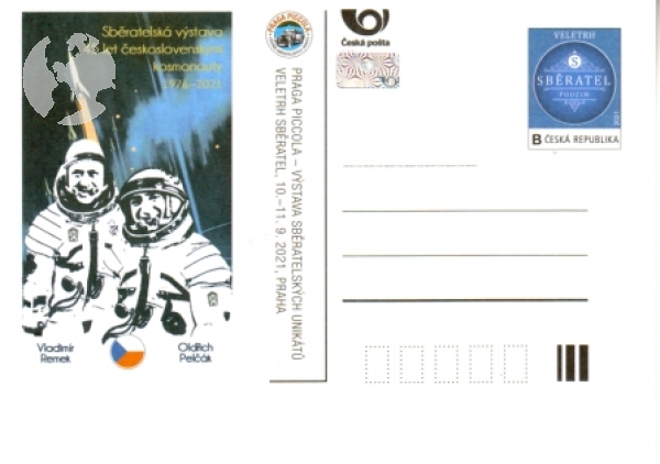 CDV 195 ** - 2021
