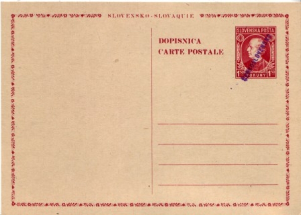 CDV VI ** - 1945