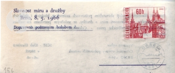 CHP 002 - Pigeongramm - 1966 **