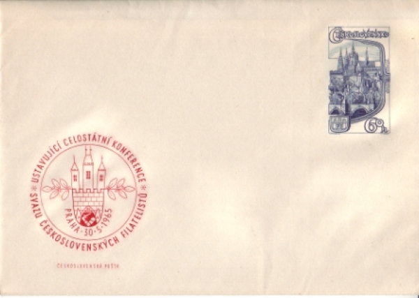 COB 016 ** - 1965
