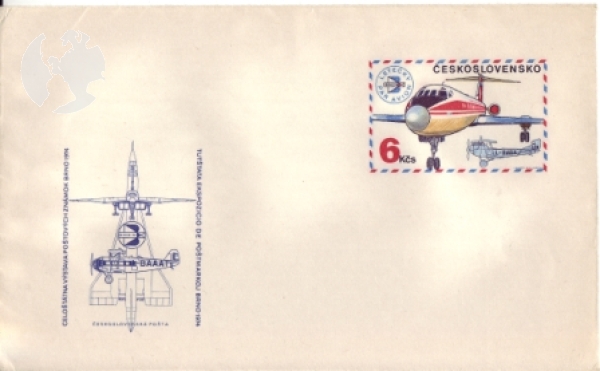 COB 032 ** - 1974