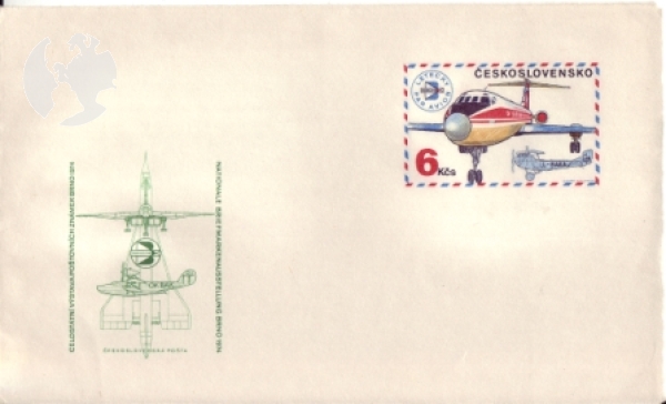 COB 035 ** - 1974