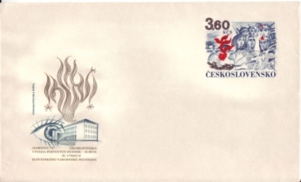 COB 037 ** - 1974