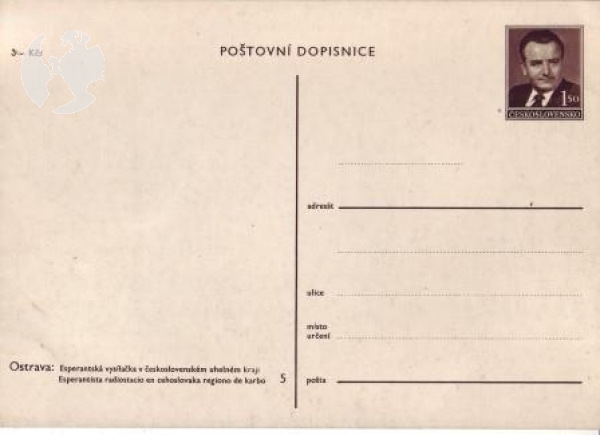 CPH 001 ** - Satz Bildpostkarten - 1949