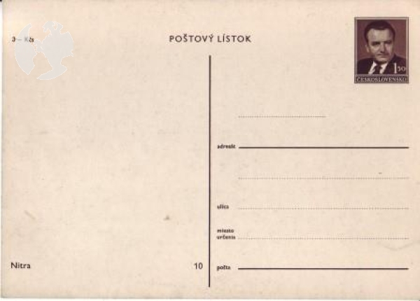 CPH 001 / 10 ** - Bildpostkarte - Nitra - 1949