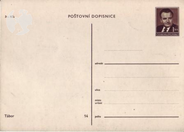 CPH 001 / 14 ** - Bildpostkarte - Tábor - 1949