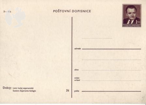 CPH 001 ** - Satz Bildpostkarten - 1949