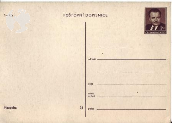 CPH 001 ** - Satz Bildpostkarten - 1949