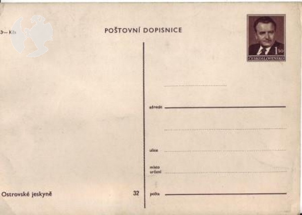 CPH 001 ** - Satz Bildpostkarten - 1949
