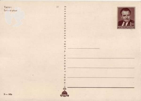 CPH 002 / 33 ** - Bildpostkarte - Štrbské pleso - 1950