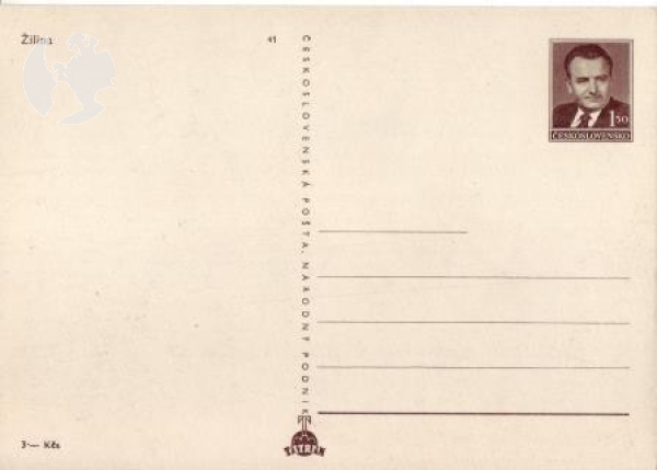 CPH 002 / 41 ** - Bildpostkarte - Žilina - 1950