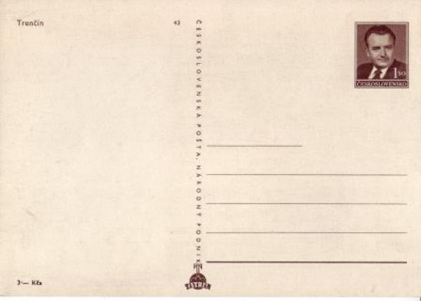 CPH 002 / 43 ** - Bildpostkarte - Trenčín - 1950