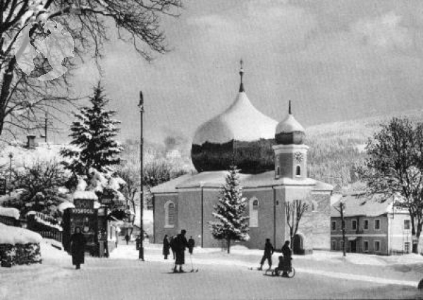 CPH 002 ** - Satz Bildpostkarten - 1950