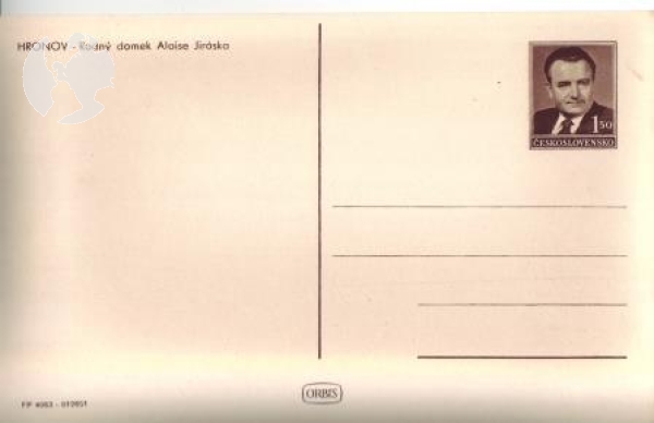 CPH 011 ** - Satz Bildpostkarten - 1952