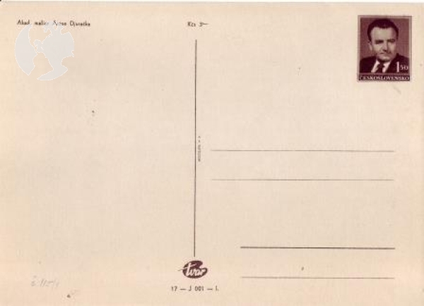 CPH 046 ** - Satz Künstlerpostkarten  - 1951