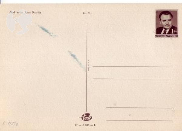 CPH 046 ** - Satz Künstlerpostkarten  - 1951