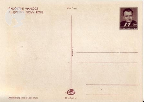 CPH 048 ** - Satz Künstlerpostkarten  - 1951