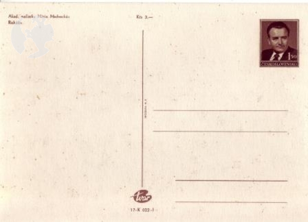 CPH 050 ** - Satz Künstlerpostkarten - 1952