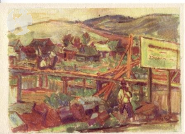 CPH 050 ** - Satz Künstlerpostkarten - 1952