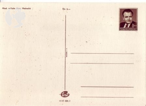 CPH 050 ** - Satz Künstlerpostkarten - 1952
