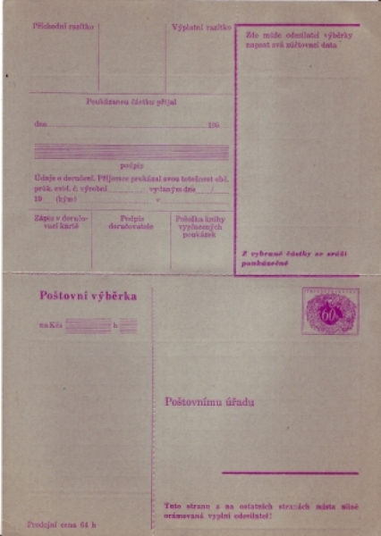 CPV 027 a - poštovní výběrka - 1953 **