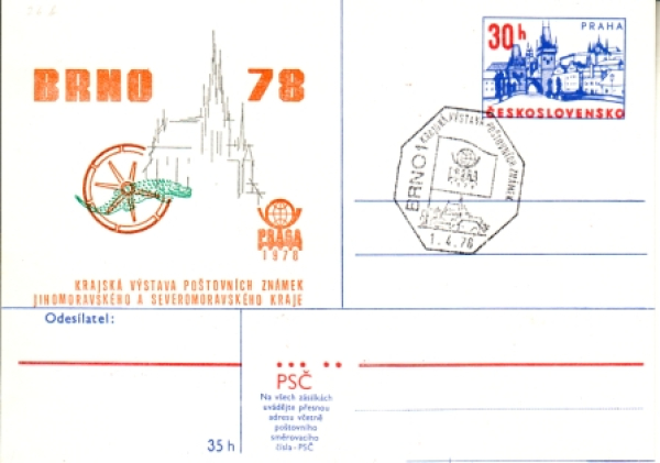 CDV 166 - CZ 1978 04 009 PRAGA 1978 ●