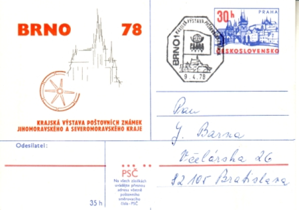 CDV 166 - CZ 1978 04 010 PRAGA 1978 ●