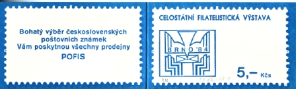 SA 84 / 002 e ** - 1984