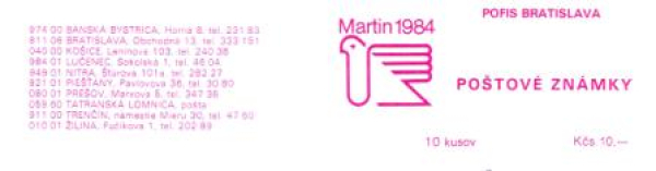 SP 84 / 003 b ** - 1984